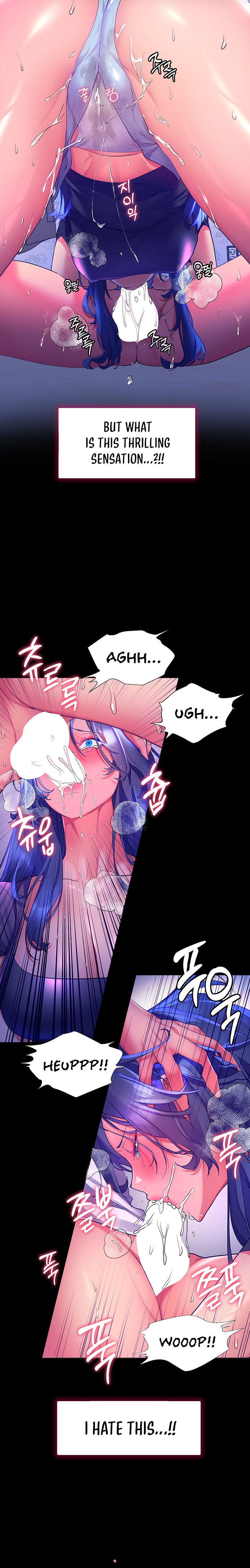 Childhood Bride Chapter 32 Page 24