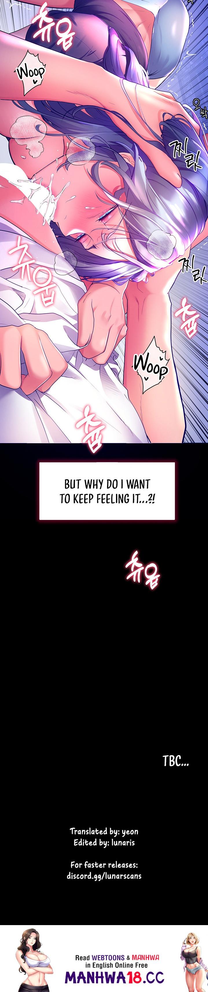 Childhood Bride Chapter 32 Page 26