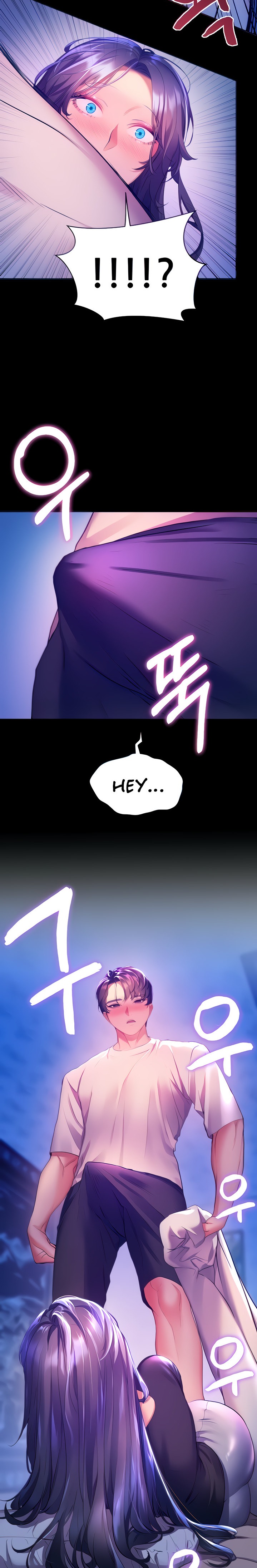 Childhood Bride Chapter 32 Page 5