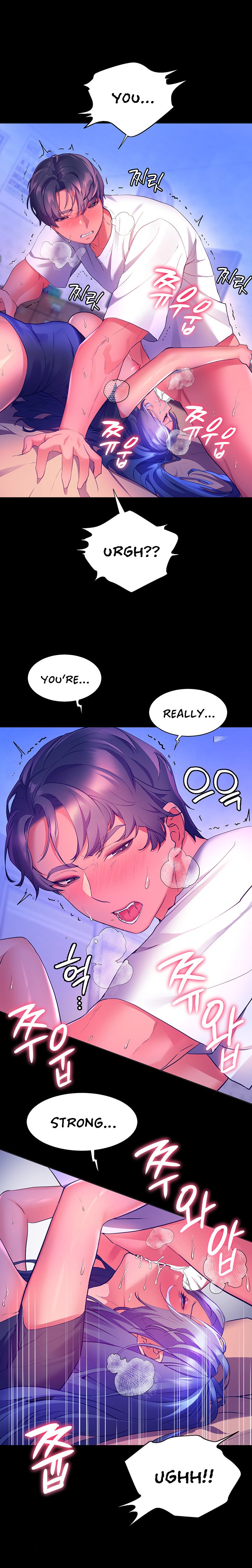 Childhood Bride Chapter 33 Page 12