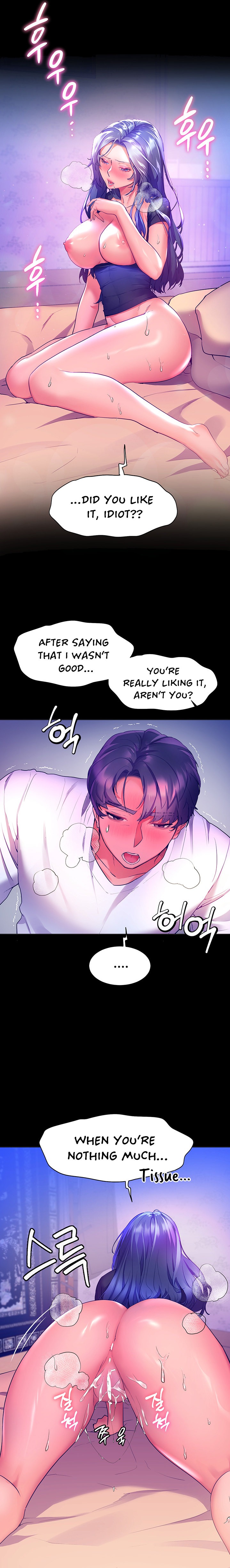 Childhood Bride Chapter 33 Page 16