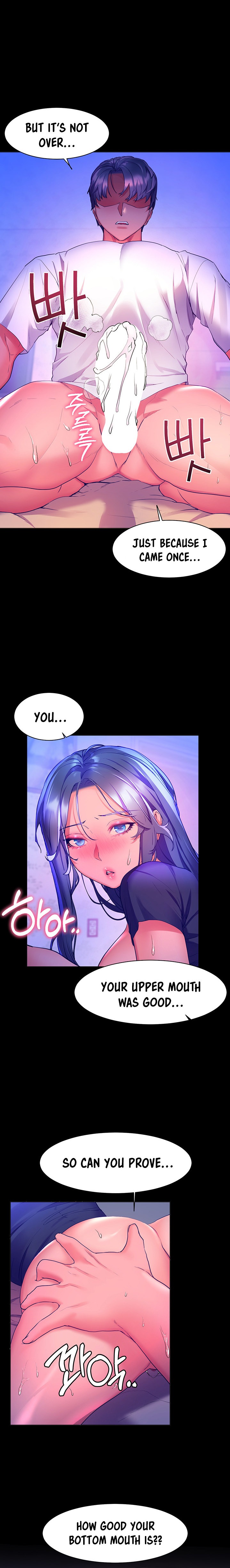 Childhood Bride Chapter 33 Page 18