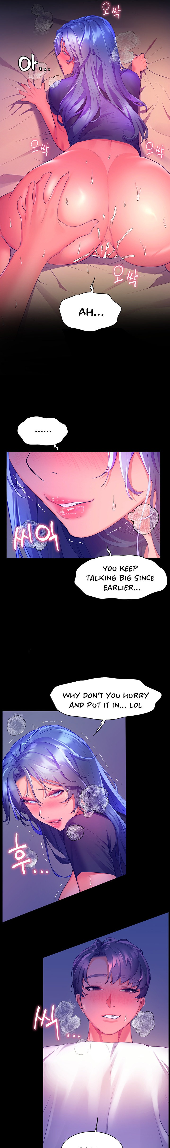 Childhood Bride Chapter 33 Page 19