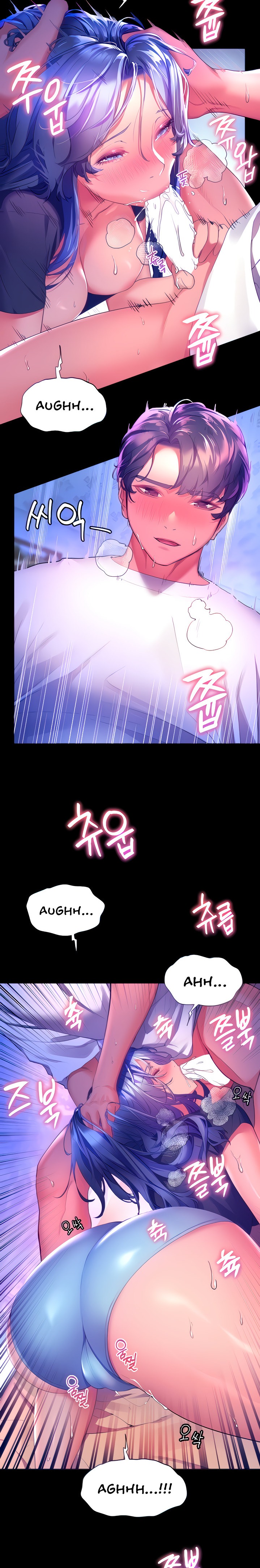 Childhood Bride Chapter 33 Page 2