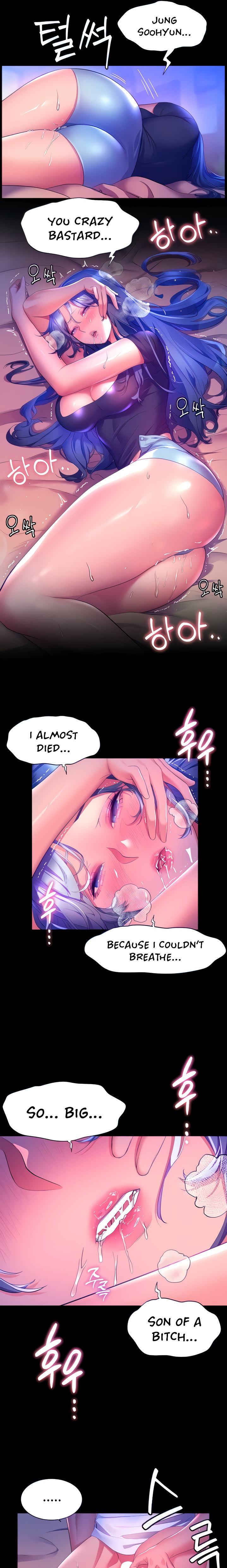 Childhood Bride Chapter 33 Page 4