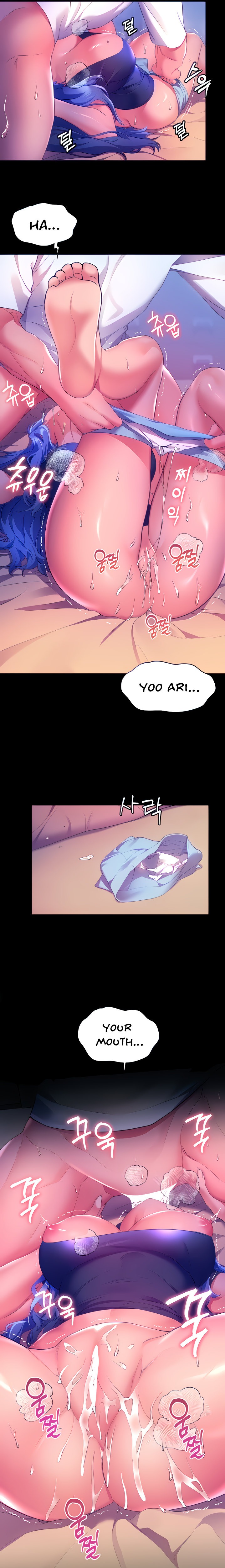 Childhood Bride Chapter 33 Page 7
