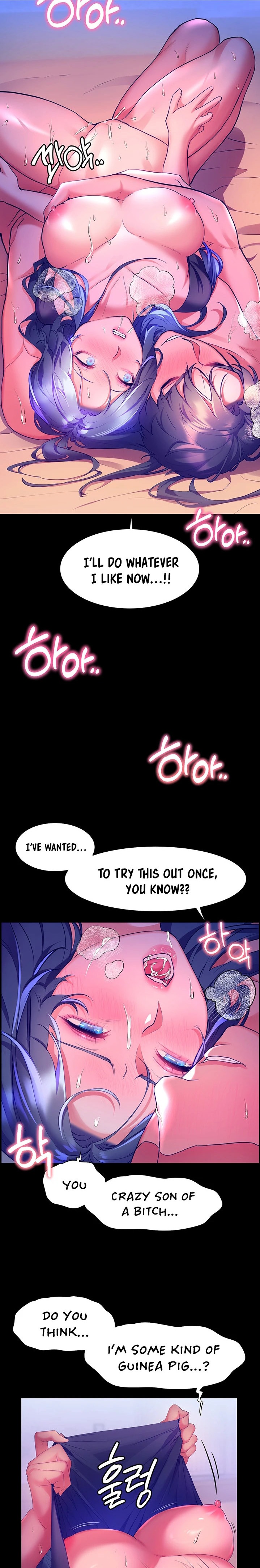 Childhood Bride Chapter 34 Page 11