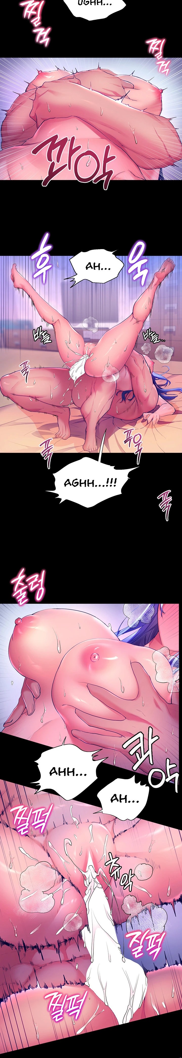 Childhood Bride Chapter 34 Page 14