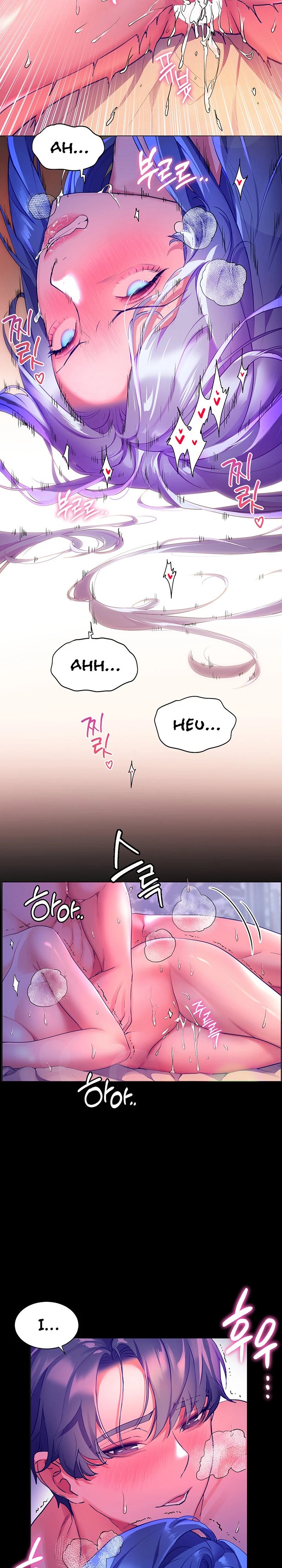 Childhood Bride Chapter 34 Page 16