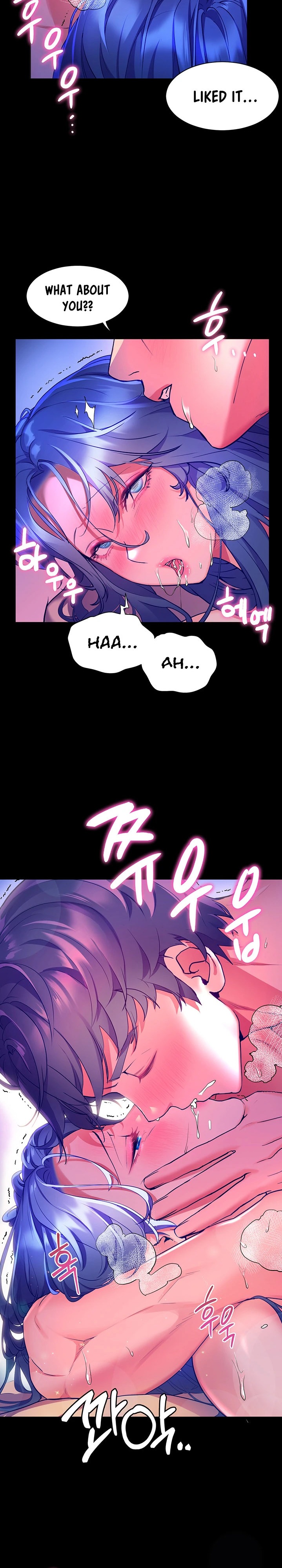 Childhood Bride Chapter 34 Page 17