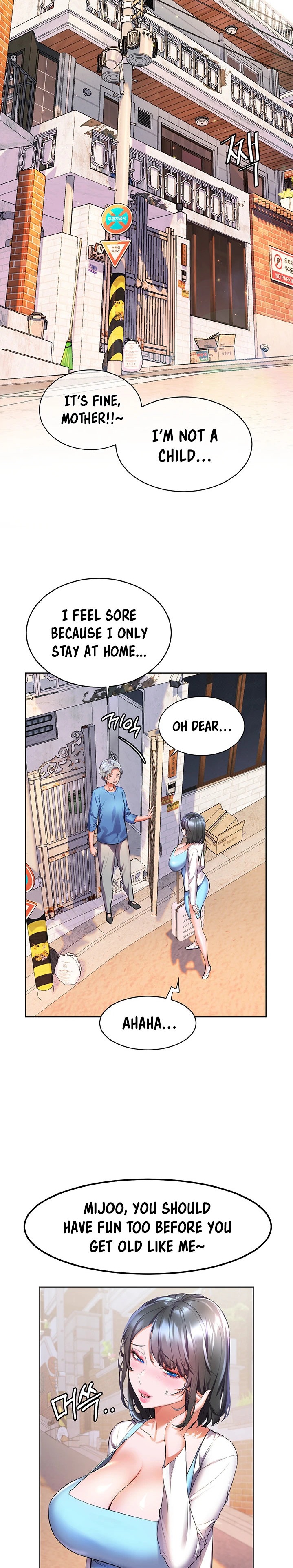 Childhood Bride Chapter 34 Page 19