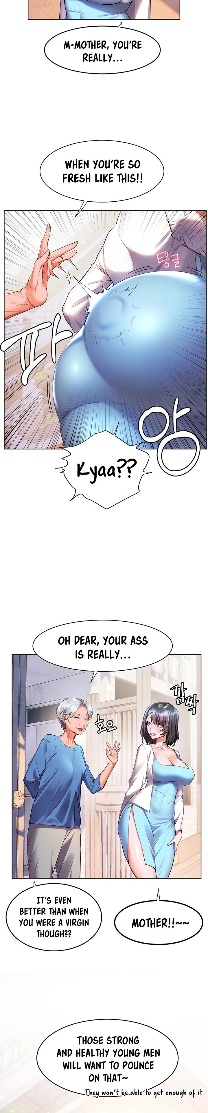 Childhood Bride Chapter 34 Page 20