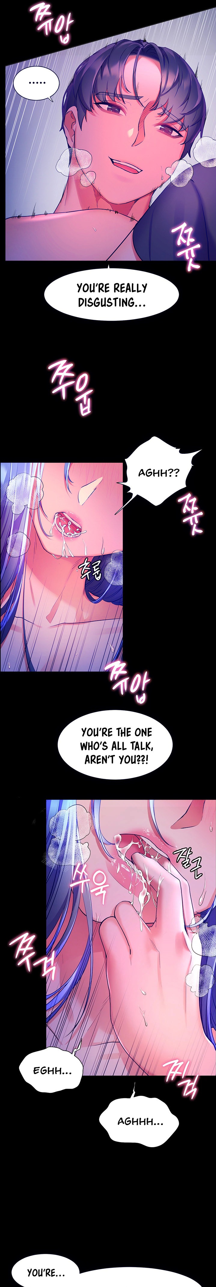 Childhood Bride Chapter 34 Page 7