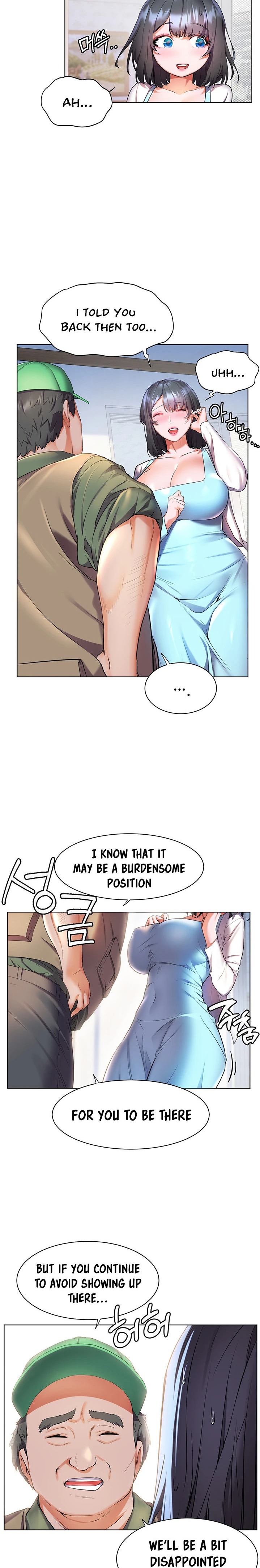 Childhood Bride Chapter 36 Page 14