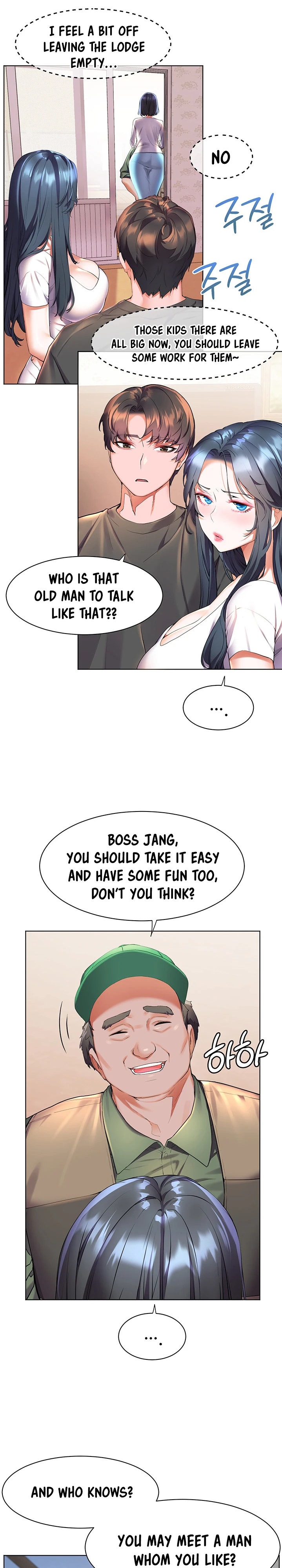 Childhood Bride Chapter 36 Page 16