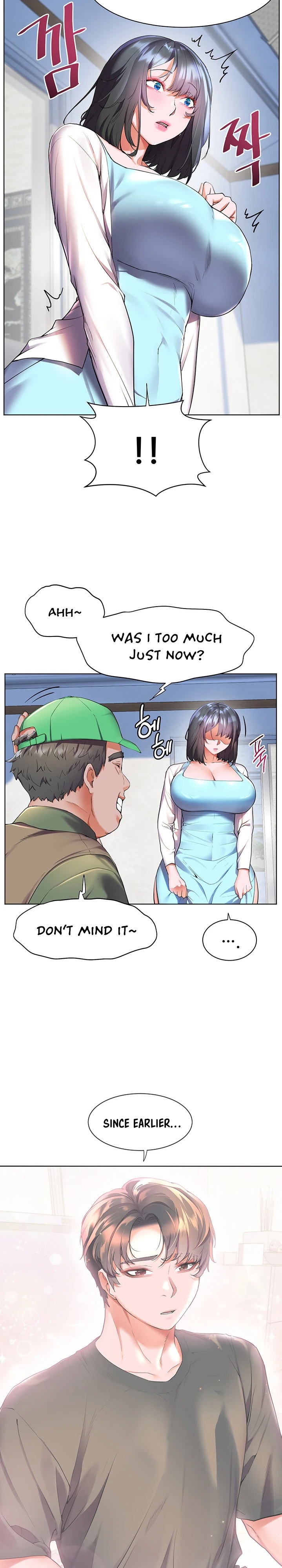 Childhood Bride Chapter 36 Page 17