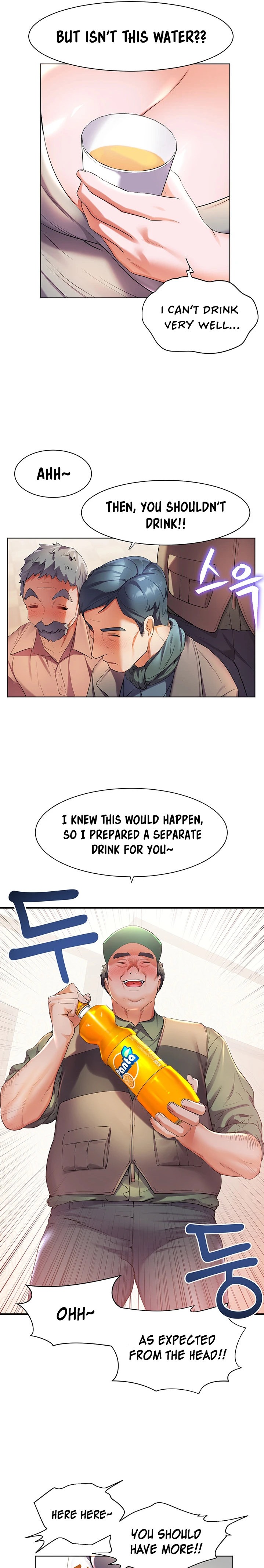 Childhood Bride Chapter 36 Page 22