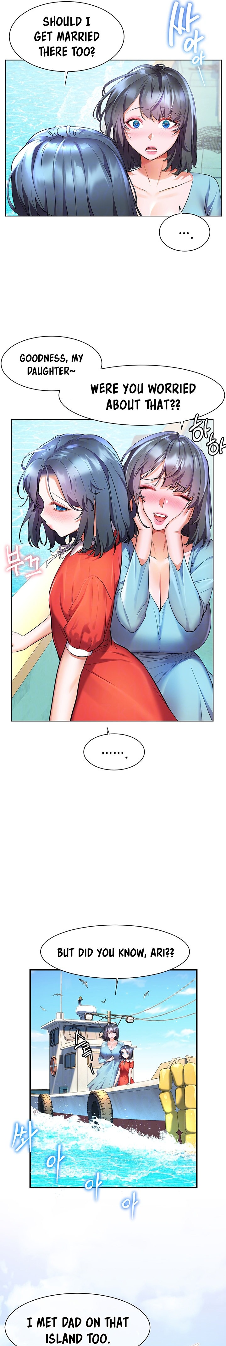 Childhood Bride Chapter 36 Page 4