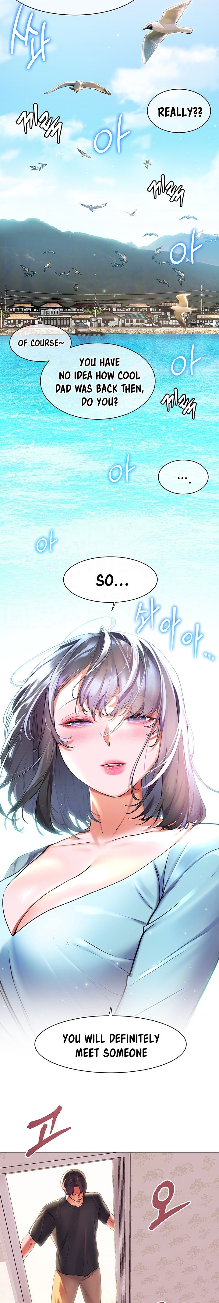 Childhood Bride Chapter 36 Page 5
