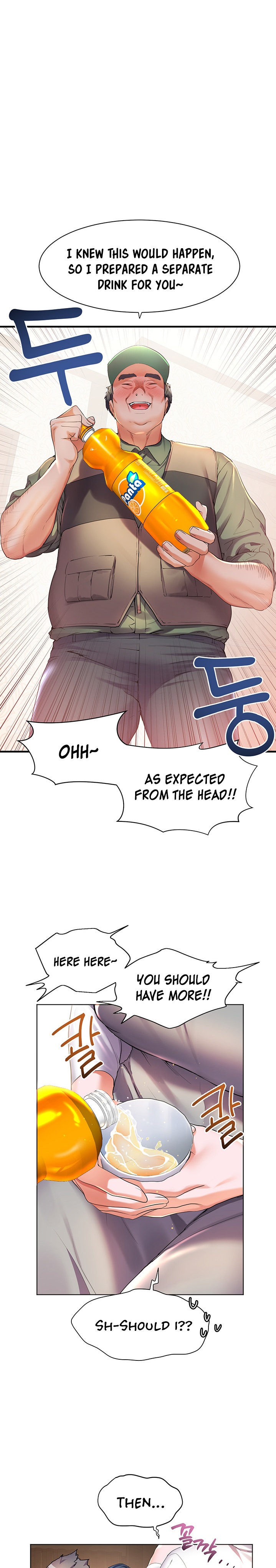 Childhood Bride Chapter 37 Page 1