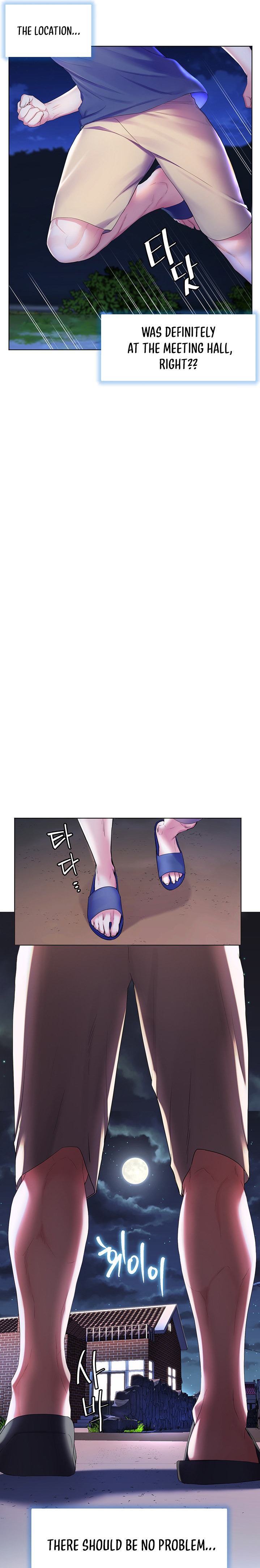 Childhood Bride Chapter 37 Page 10