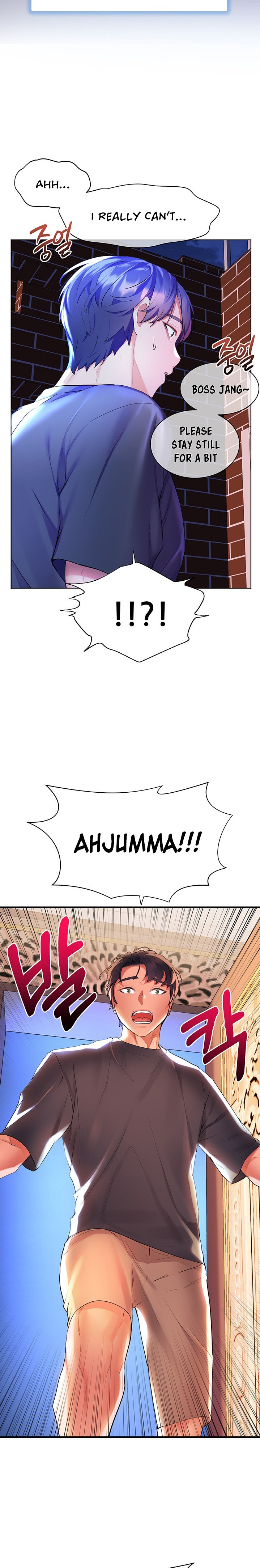 Childhood Bride Chapter 37 Page 11