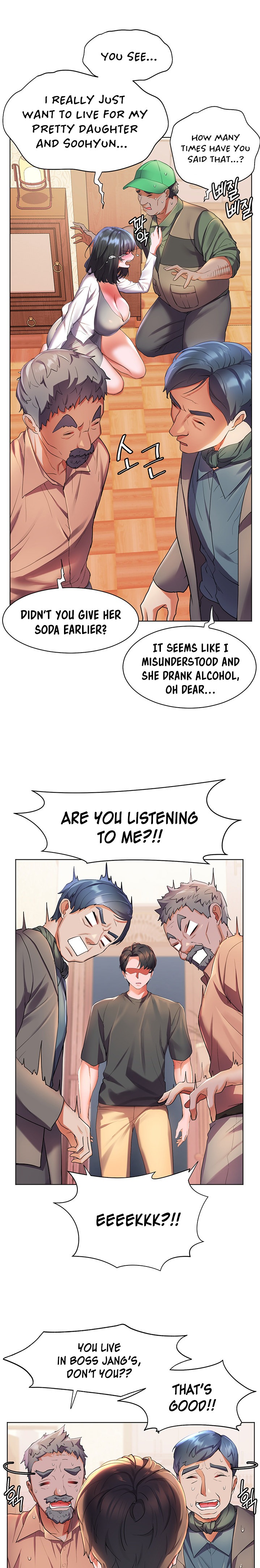 Childhood Bride Chapter 37 Page 13