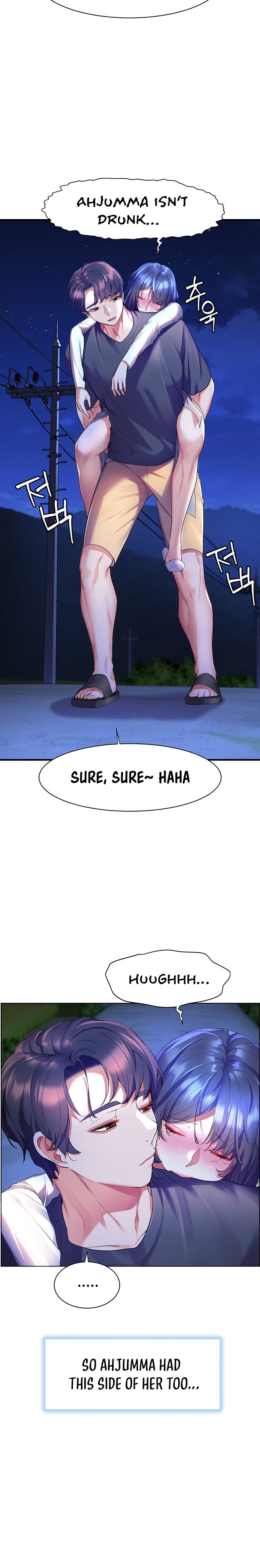 Childhood Bride Chapter 37 Page 15
