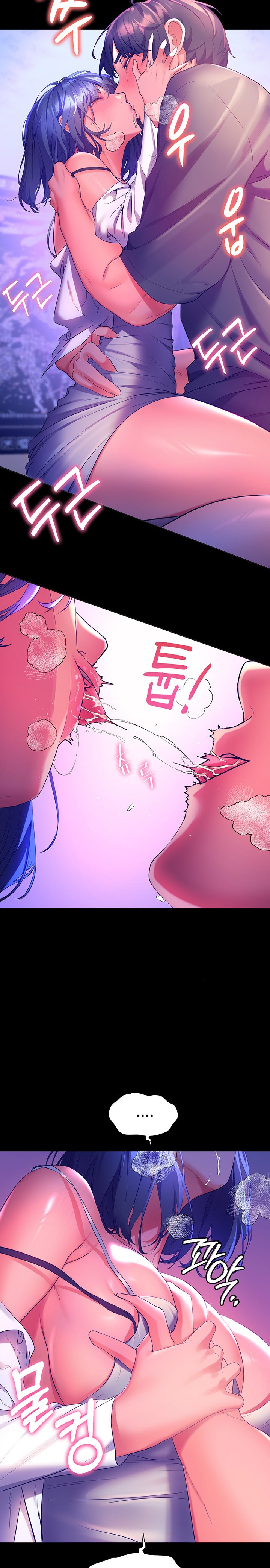 Childhood Bride Chapter 37 Page 26