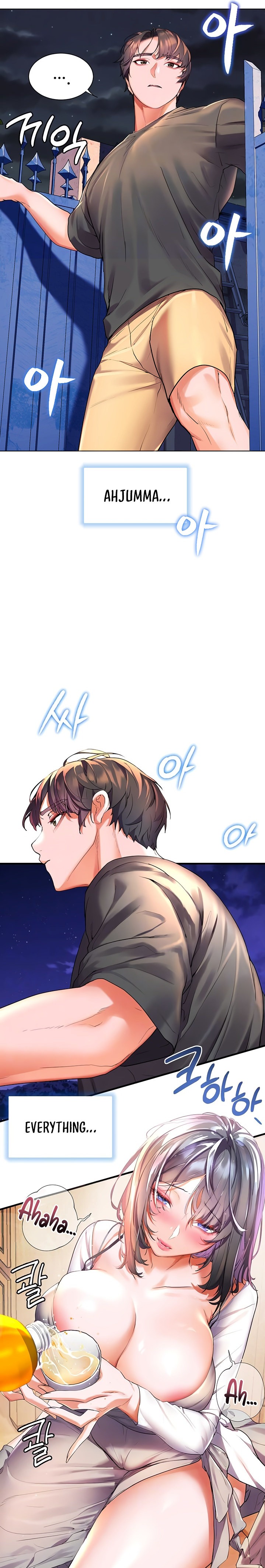 Childhood Bride Chapter 37 Page 4
