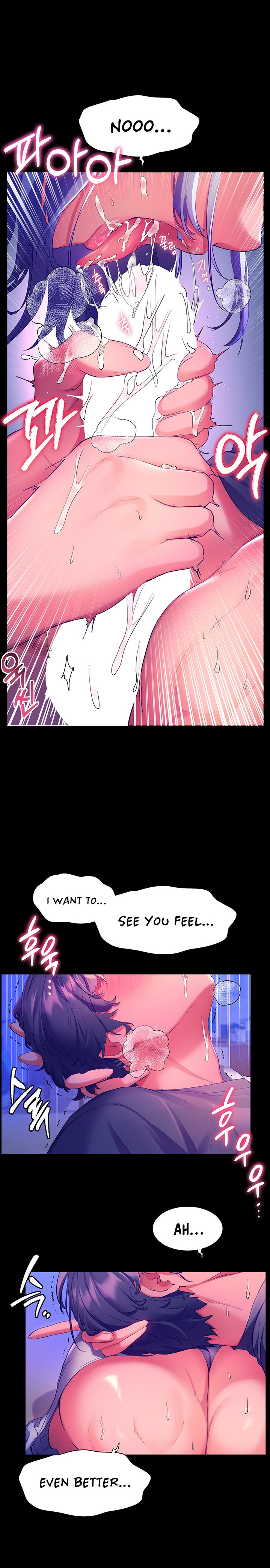 Childhood Bride Chapter 38 Page 11