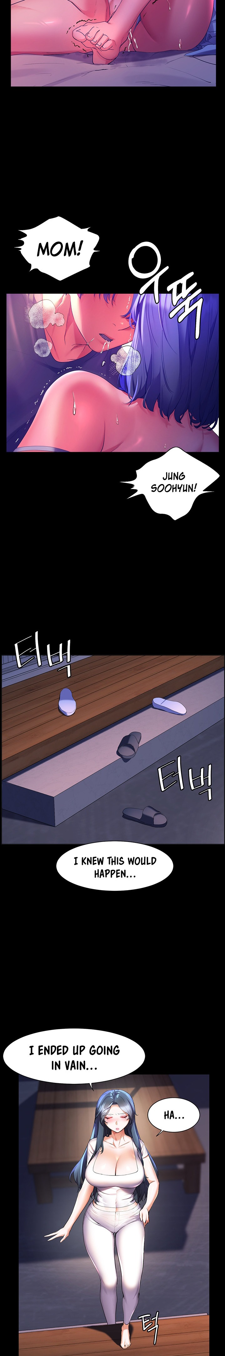 Childhood Bride Chapter 38 Page 20