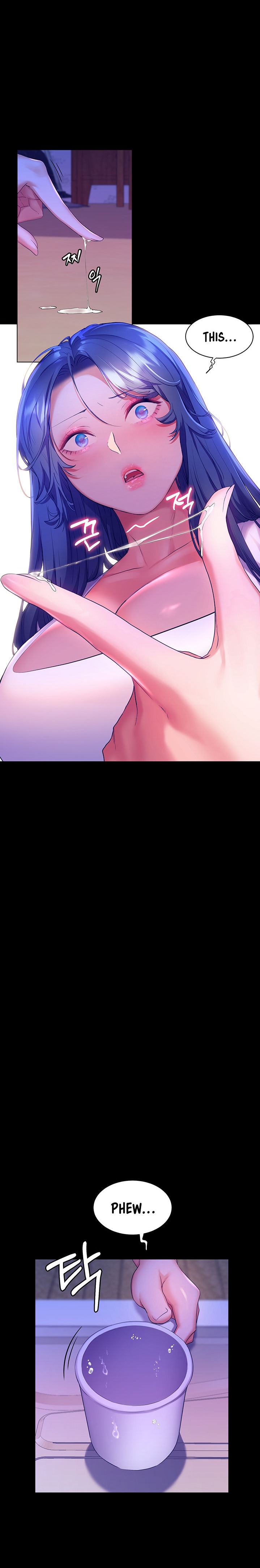 Childhood Bride Chapter 38 Page 24