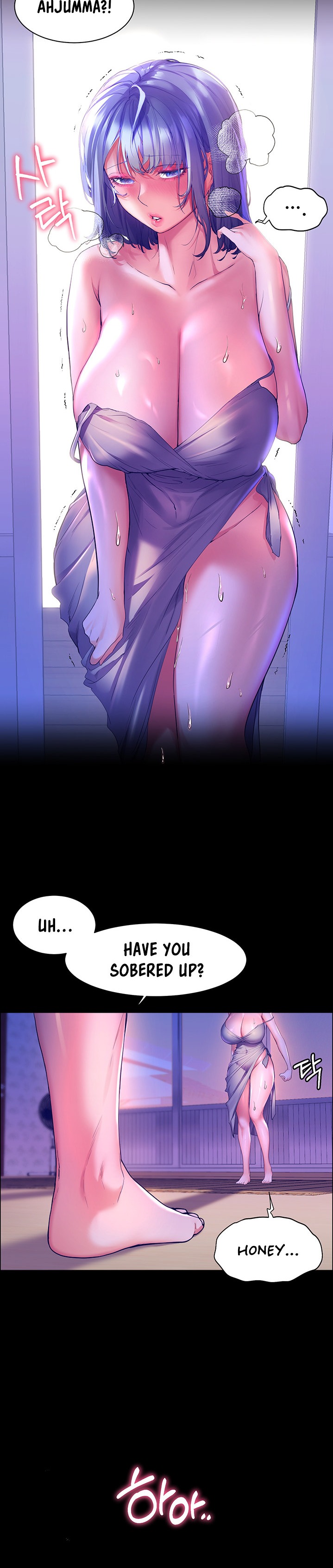 Childhood Bride Chapter 38 Page 27
