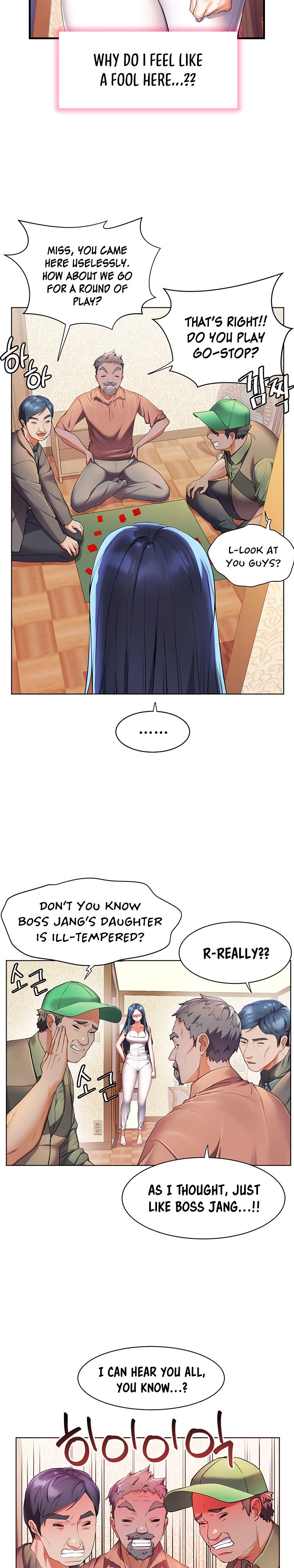 Childhood Bride Chapter 38 Page 5