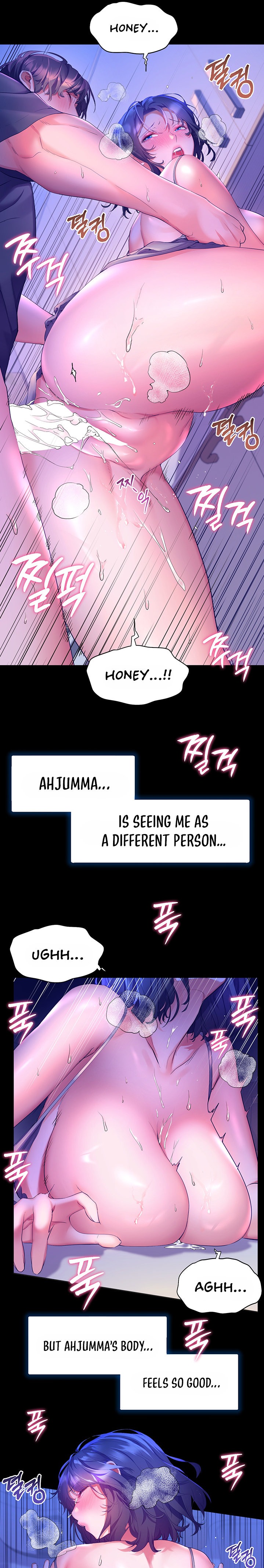 Childhood Bride Chapter 39 Page 10