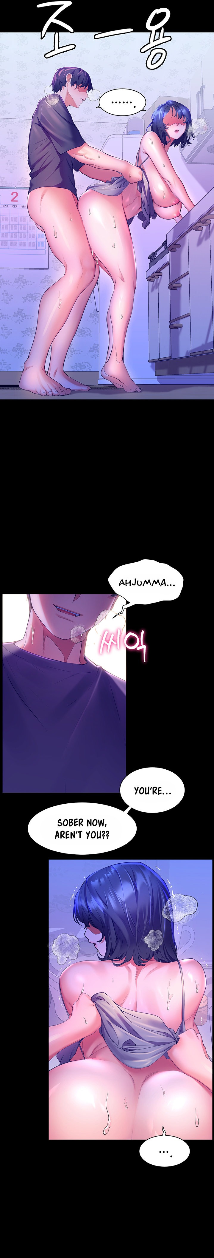Childhood Bride Chapter 39 Page 13