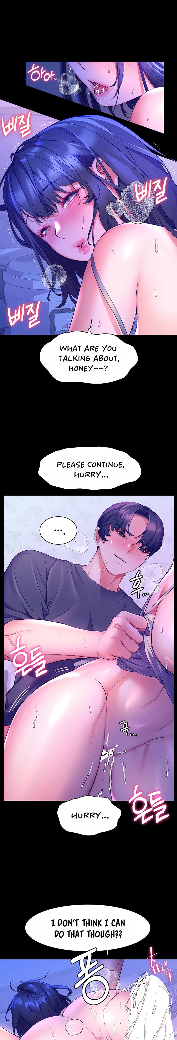Childhood Bride Chapter 39 Page 14