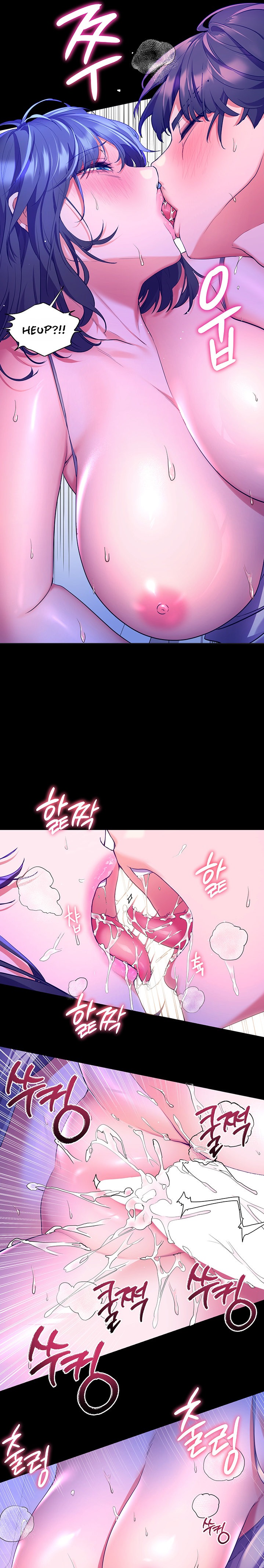 Childhood Bride Chapter 39 Page 19