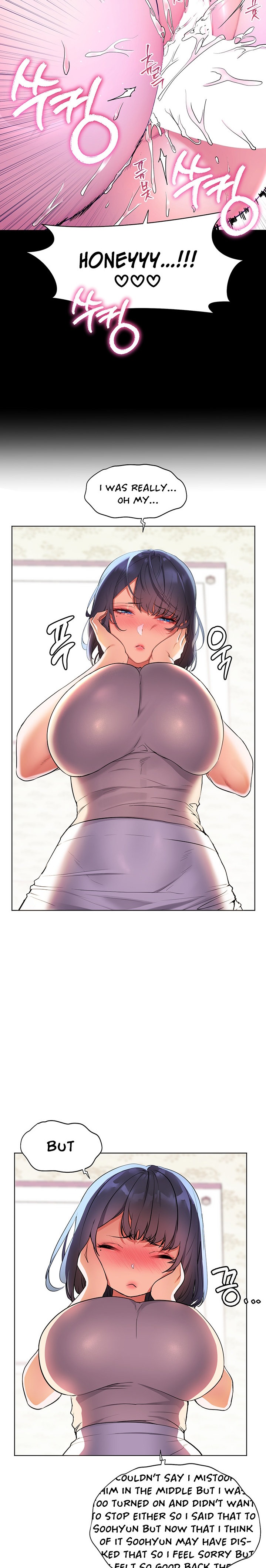 Childhood Bride Chapter 39 Page 29