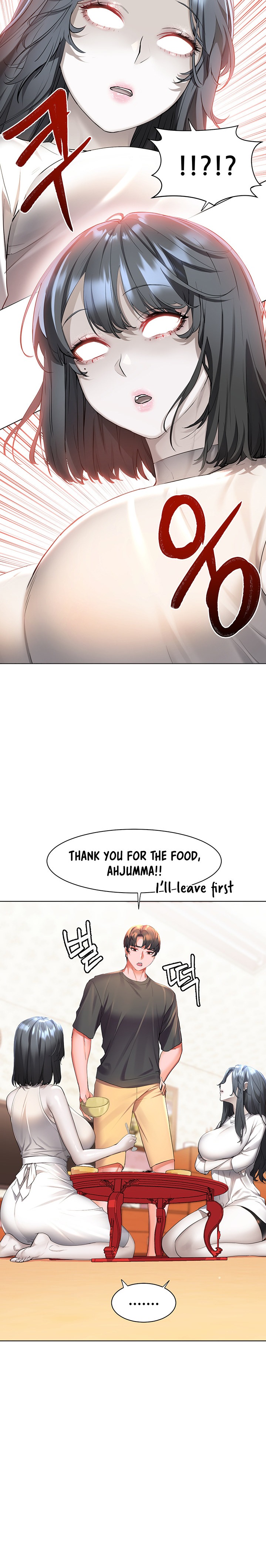 Childhood Bride Chapter 40 Page 17