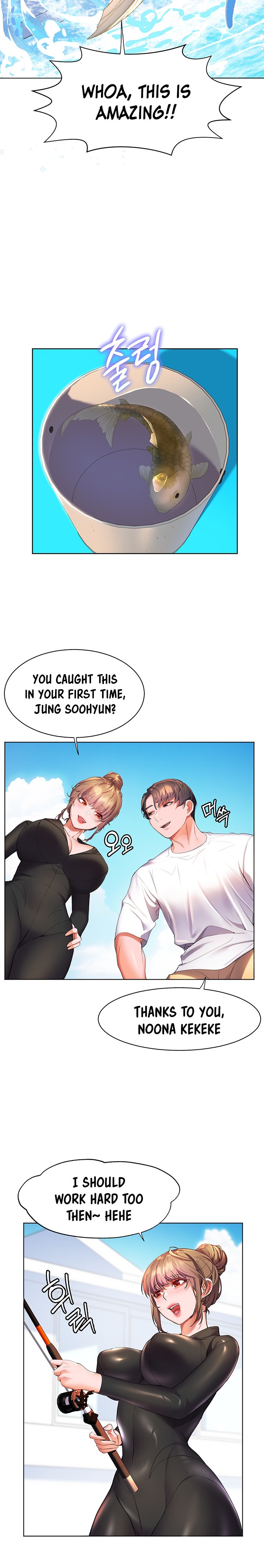 Childhood Bride Chapter 40 Page 29