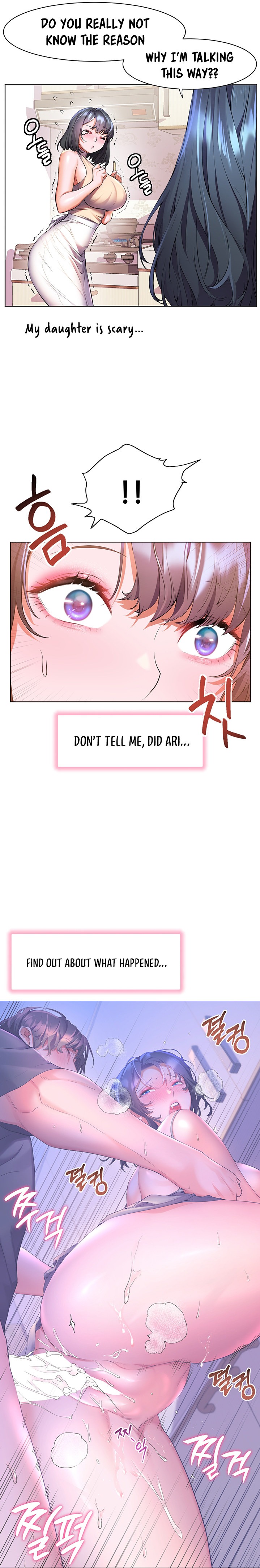 Childhood Bride Chapter 40 Page 7