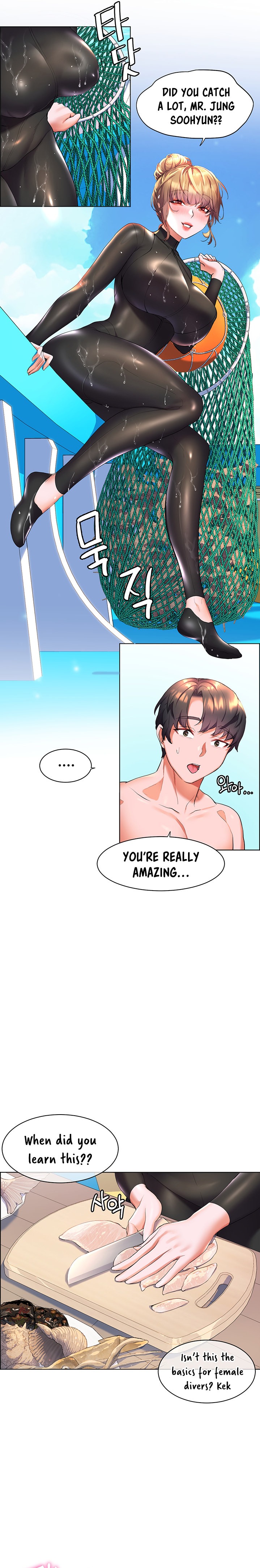 Childhood Bride Chapter 41 Page 10