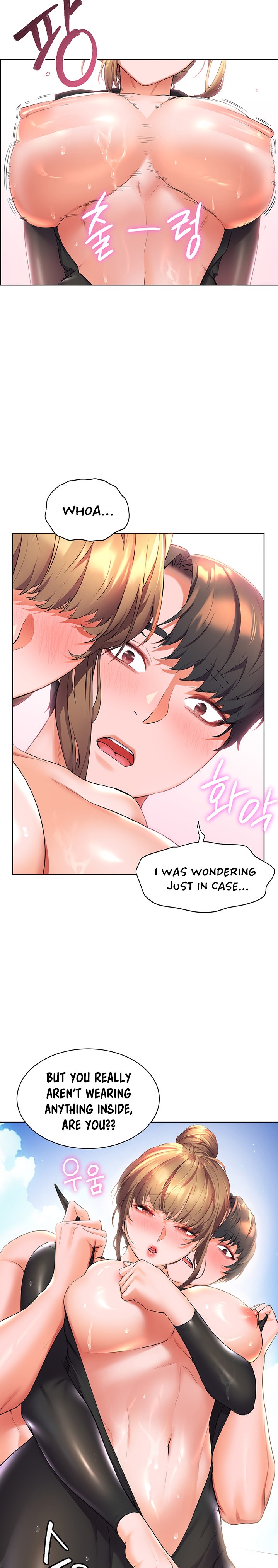 Childhood Bride Chapter 41 Page 20