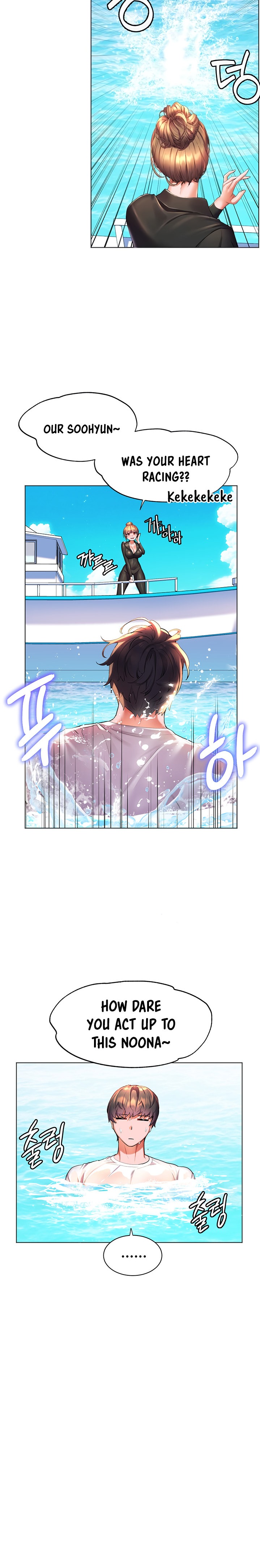 Childhood Bride Chapter 41 Page 5