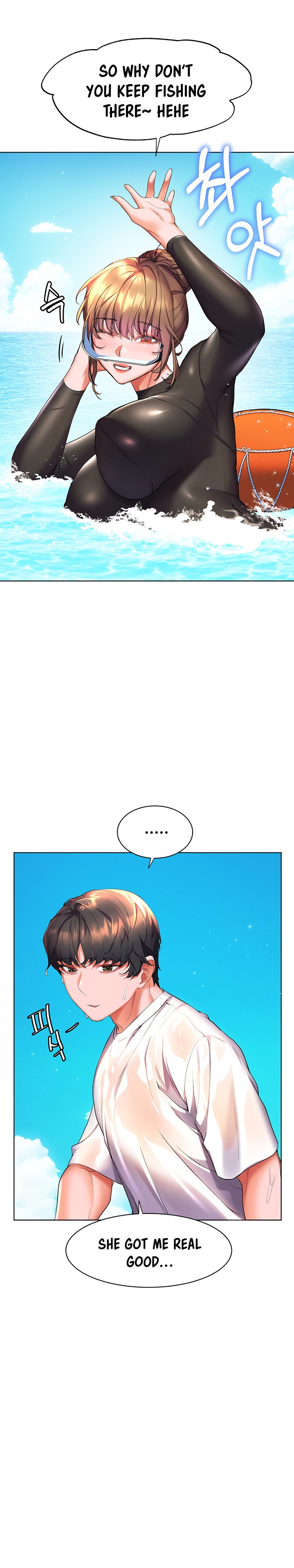 Childhood Bride Chapter 41 Page 7