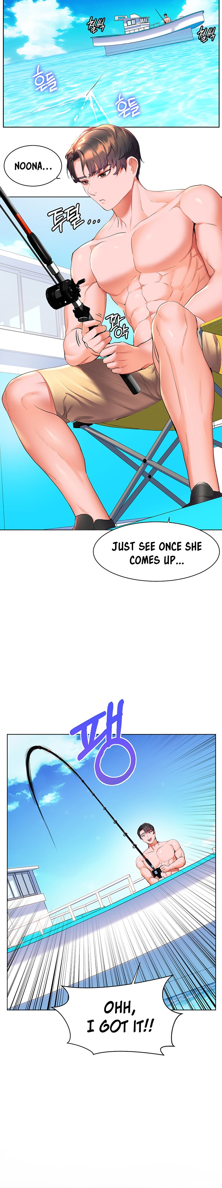 Childhood Bride Chapter 41 Page 9