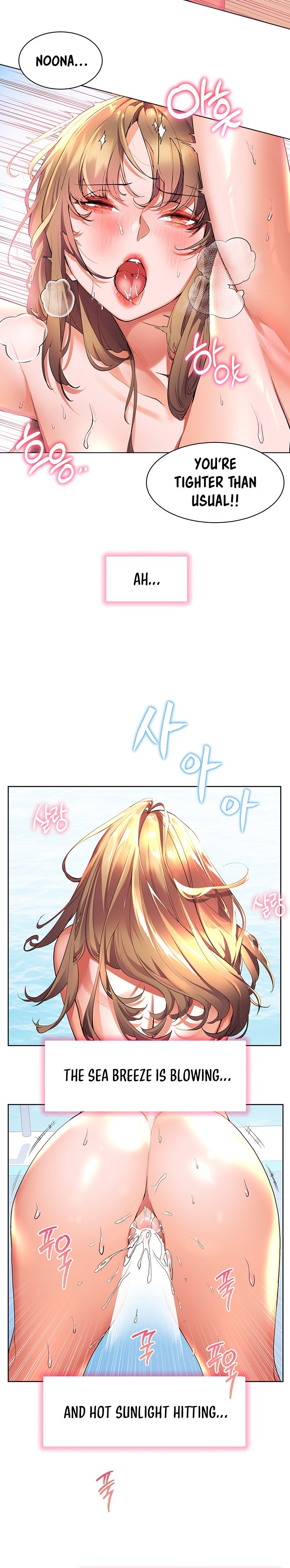 Childhood Bride Chapter 42 Page 12