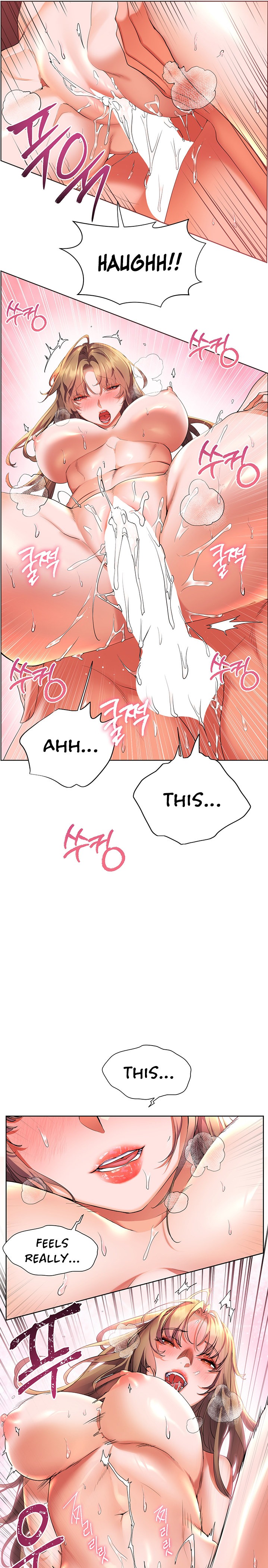 Childhood Bride Chapter 42 Page 19